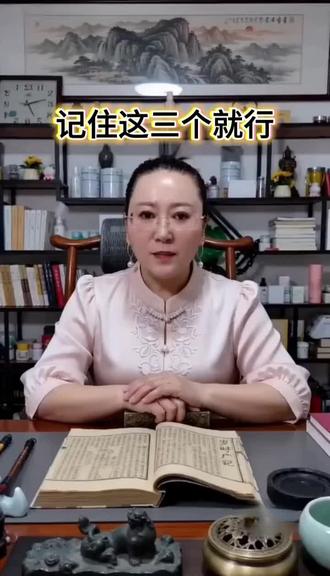 大家记好这三个就行:
官方正统中华母亲节,是农历四月初二纪念孟母;
民间习俗母亲节,是农历六月初六纪念嫘祖;
农历三月初三,是中华父亲节!