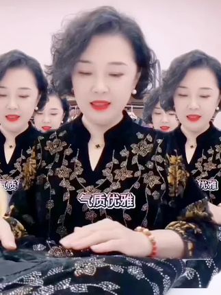 #时尚洋气 #气质范 #上衣穿搭
