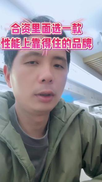 合资里面选一款性能上靠得住的品牌#松下中央空调 #杭州装修 #中央空调#两联供 #天水地水
