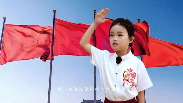 后续来喽
弘扬长征精神,争做新时代好少年
赫老师的话戳心窝子啦
连自己都没发觉的事情
💗💗💗💗💗💗
再次感谢赫老师
@是赫不是郝
#爱国主义教育从娃娃抓起 #爱国教育 #革命先辈的英雄事迹