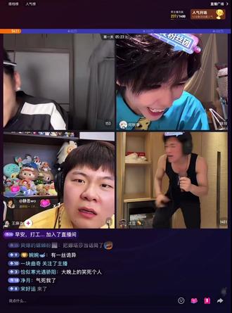 预言家:土豆🥔。最后拿着娜塔莎“飘”向官方了#土豆🥔 #土豆 #何秋亊 #大大怪 #王麻衣 @DOU+小助手 @DOU+上热门