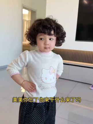 小十三这次真的是无语了#好物推荐🔥 #小十三
