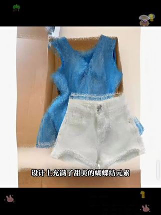 #夏季时尚一整套女装2025新款爆款甜美蝴蝶结无袖背心短裤两件套