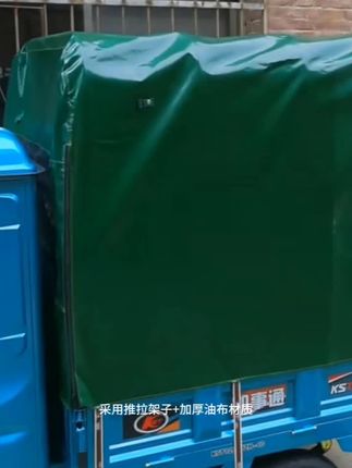 推拉后箱棚#配件大全 #源头实力厂家