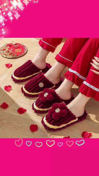 结婚当晚新娘别忘了穿上红拖鞋,去踩一踩你老公的红拖鞋,据说对新娘以后有好处。我买的红拖鞋好看质量好,穿着也很暖和,分享给备婚的姐妹们 #结婚用品 #备婚日记 #备婚日常