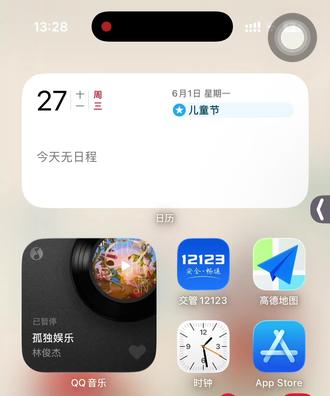 #鹅夹式鹅机 戴起来非常苏轼~