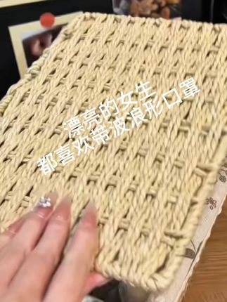 漂亮的女生都带这款一次性护眼角口罩#出门必备 #口罩 #时尚百搭 #颜值