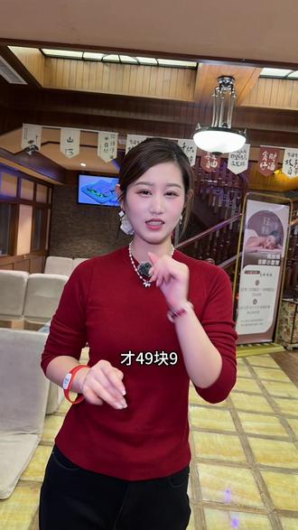 天伦韩式洗浴49门票 汗蒸 搓澡都包含,还有韩式按摩!#天伦韩式洗浴 #洗浴#按摩#放松解压