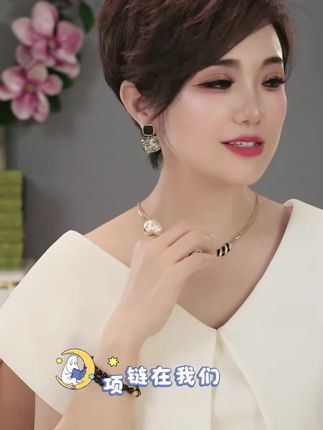 铜项链 重工高级感轻奢滴油蛇骨项链套装复古几何形耳饰品#热门 #热门音乐🔥 #热门短剧推荐