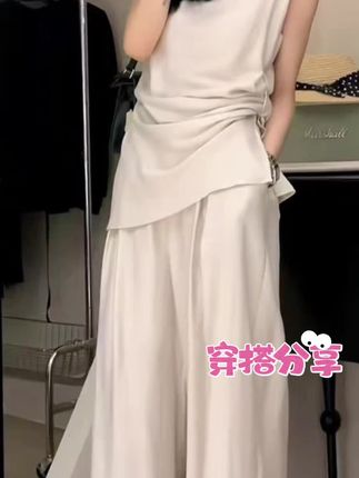 轻奢设计感时髦韩系简约套装女2025夏季新款不规则无袖上衣阔腿裤#夏季穿搭 #优雅气质 #夏天穿搭 #高级感穿搭 #气质仙女裙穿搭