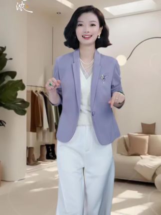 西子/【星尘罗马】通勤百搭极简很有弹性的小西装星尘紫外套#西子高端女装 #通勤搭配 #小西装外套 #ootd我的穿搭日记 #精致女人必备