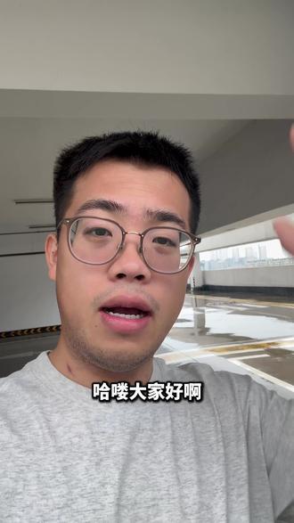 插秧大赛不太好 #南浔吾悦广场 #插秧大赛 #日常vlog#偷吃大赛 #工作日常