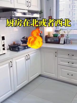 #好物推荐🔥 #每日分享 #好东西一起分享
