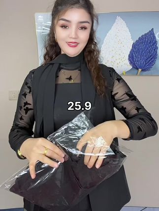 蛇骨纹磨毛加厚保暖气质时尚修身喇叭袖设计女神范半高领打底衫潮 #女士们给你们推荐.