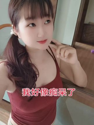 痴呆了,一出门就感觉火没关,电没拔,门没关,煮个饭,拿个菜刀找菜刀,电饭锅米放在里面菜炒好了没按开关饭还是生的,近视记性不好路痴就算了,还脸盲,比如东边的大娘,到了西边我就只觉得有点眼熟,超市的老板娘就必须在超市,去了饭店我就不认得了,应该没有像我这样的姐妹吧#记性不好,脸盲,路痴,近视。