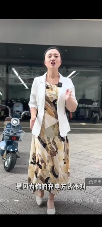 为什么你的电动车🛵电池🔋不耐用?!#更换电池 #电动车维护保养 #电池寿命