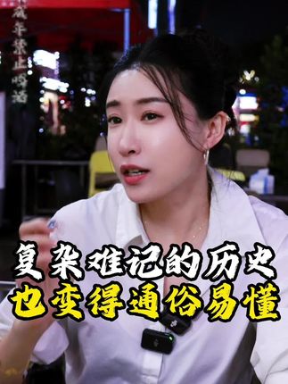 #好物推荐🔥 #良心推荐 #我要上热们 #有点上头 #每日分享