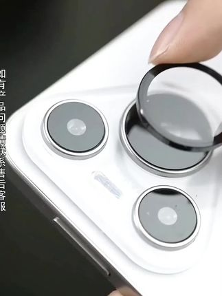 【不顶壳】华为Pura80pro+镜头膜Pura70pro无损像素AR增透高清定位#镜头膜