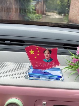 #水晶摆件#汽车摆件#摆件装饰
