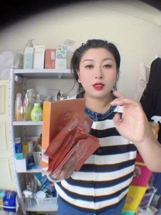 仅小妹补水保湿面膜