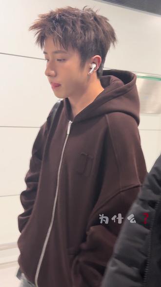 机场 帅哥的秀场#王一珩