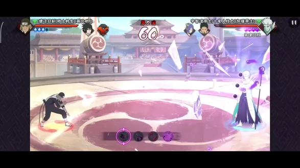 美术效果真好#火影忍者#六道带土