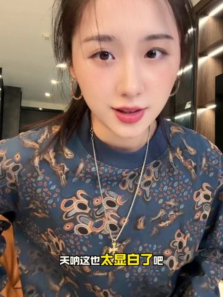 新款痞帅男装休闲圆领休闲轻奢长款T恤#慵懒风穿搭 #时尚单品 #品质男装#高级感穿搭#穿出高级感