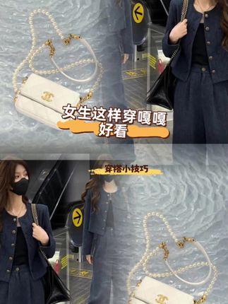 #春秋穿搭 小香风套装#穿搭分享 #韩系穿搭 #时髦穿搭 #出街穿搭