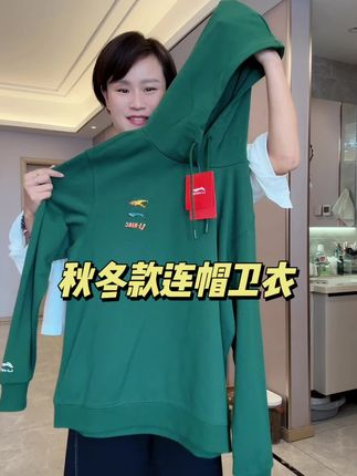 李宁潮牌#卫衣#品牌服装 连帽款式既能内搭又能外穿#连帽卫衣 #青少年男装#专柜品质