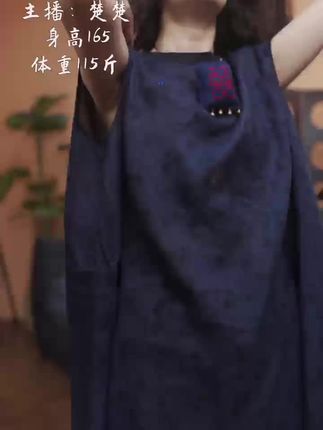 #夏季穿搭 #新款女装 #洋气减龄