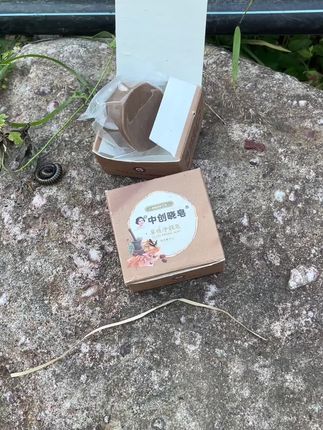 哥哥赶紧送给你最爱的她,让她的皮肤更加光滑,消除痘痘肌大油皮 #手工冷制皂 #洗脸 #洗头 #洗澡 #抖音二创激励计划