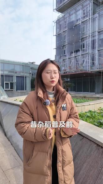 那些过气的水稻老品种,你都知道哪些呢?可以评论区一起聊聊!#水稻品种#农业种植#水稻种植#水稻#农业