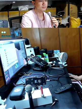 清风定制复古迷你48V电容麦连接so8六代声卡电脑直播音质 #直播高光 直播间回放的效果就这么好了,直接内录应该更好,这是一支48V的迷你电容麦,全金属高阻抗可忽略底噪,人声专用,一百多比其他很多高端电容麦音质更耐听#话筒