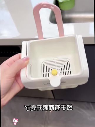 这个挂在水龙头上的#沥水篮 不占地方还实用!平时倒剩饭剩菜不用脏手!真的方便又好用!#厨房好物 #水龙头置物架