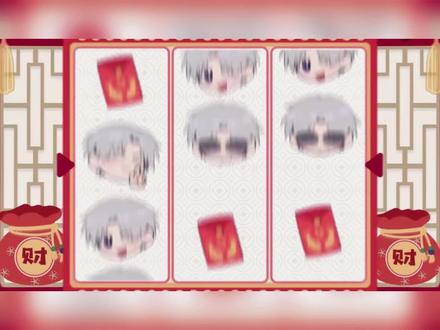 好运来好运来,新卡面!!!新配音我好爱,就是这个味道这个感觉😭😭😭#光与夜之恋查理苏 #光与夜之恋新卡 #查理苏