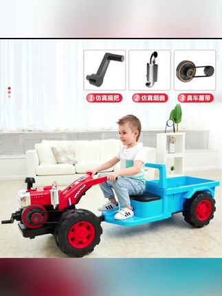 可坐人电动拖拉机,手扶超大号带斗,小孩宝宝玩具车。#童车 #儿童电动车 #电动拖拉机 #萌娃骑行 #人类幼崽