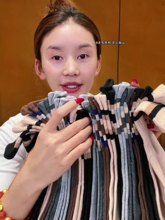 【新疆西藏包邮】拍一发20双男士新款复古潮流舒适中长筒运动棉袜#男士袜子#20双男士中筒袜#秋冬必备#男士中筒棉袜#纯棉中筒袜