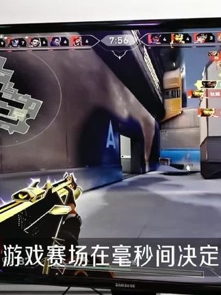 思巴达磁轴夜战G99