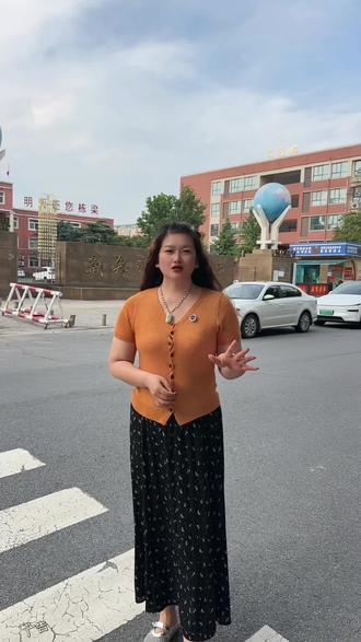 考的好更要报的好,志愿填报宜早不宜迟#大器志愿 #志愿填报