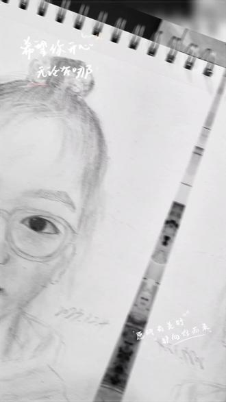 素描头像 阳光女孩👧