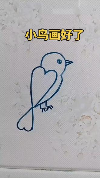用爱心❤️画小鸟,几笔就画好了,非常简单!#可爱简笔画 #简笔画#儿童简笔画#画画教程#亲子互动