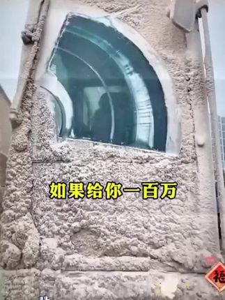 任何行业都离不开销售,为什么情商在销售中尤其重要,学习一下这本书里的销售技巧,做哪行都能成功