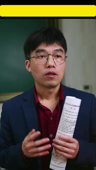 台州中考一模了,温州一模有什么参考价值? #台州一模 #温州一模 #中考一模 #一模试卷