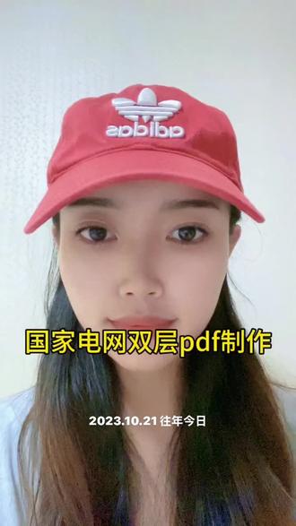 西安同城,西安本地标书代写,西安标书代做机构,西安标书制作公司,标书代写公司,咸阳标书,宝鸡标书,延安标书,商洛标书,安康标书,汉中标书,铜川标书,内蒙古标书,榆林标书,新疆标书,庆阳标书代写,兰州标书代写,天水标书,陇南市标书,甘肃标书代写,西安标书制作,标书制作,标书代写,电子标书,标书预算,西安标书,制作标书,代写标书公司,代写标书,代写投标书,标书制定公司,各类制作标书公司,西安标书编写,各类标书制作,标书代做,各类电子平台,各类电子标,工程审计,财务审计报告,工程预算,工程结算,电子平台注册上传,广联达算量,广联达套定额,西安本地标书代写公司,西安做标书哪家做得好,西安同城代写,标书代做西安,西安专业标书制作,西安标书代做公司哪家好,西安标书制作联系方式,中海油中国节能环保集团电子采购,国信e采招投标交易平台,中国电建设备物资采购平台,中国华能集团电子商务平台,华电集团招标与采购网,华润集团守正电子招标平台,国能e购,兵器工业集团采购电子商务平台。代理投标资质合作,代理工程预结算,中国煤科电子招投标平台,中化商务电子招投标平台,西安工程预算,中国邮政电子采购与供应平台,西安专业代做投标预算,广联达套定额,清单计价,图纸算量,竣工结算,项目审计,财务审计,财务审计报告,审计报告,财报,备案审计报告,首页扫码审计报告,专业团队,售后有保障,同一项目同一标段,只接待一个客户一对一服务,西安实体公司专业团队,你投标路上领航人。全国接单,不废标,保您中标,西安标书代写,西安标书代做,全国各地标书制作。中国移动采购与招标网,中国联通电子招标投标交易平台,中国电信阳光采购,中国海洋石油集团有限公司,中国石油电子招标投标交易平台,中国石化物资招标投标网,中国石化物资电子招标投标交易平台,中国五矿集团有限公司,中钢招标有限责任公司,中国通用招标网,中煤招标与采购网,中化招标电子招投标平台,山西路桥集团电子商务平台,国家能源招标网,大唐电子商务平台,航天电子采购平台,国家电网有限公司电子商务平台,内蒙古电力集团电子商务系统,中铁鲁班商务网,中国印钞造币集中采购电子平台,阳光采购服务平台,国信招标集团电子交易中心 ,投标保函,履约保函,银行保函,银行保函,国家电网博微电力造价,国家电网造价预算,国网风力发电投标,国家电网风力发电,国家电网光伏发电预算,甘肃烟草智慧招标采购平台