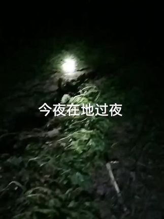 #种田不容易 #看看农民苦不苦