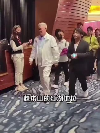 #好酒送到家