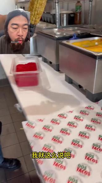 这集攻击拉满了 #峰哥亡命天涯