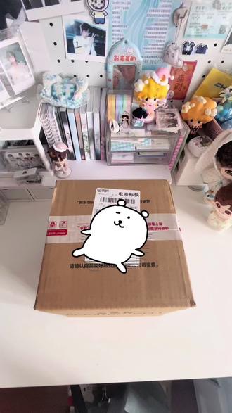 #宋亚轩#宋亚轩隐藏 #开箱视频
一则开箱~