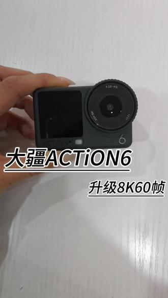 大疆Action6.固件升级了#大疆