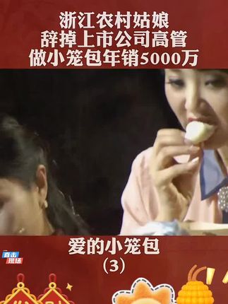 #早餐吃什么 #美食分享 #上热门🔥